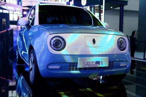 這輛電動(dòng)車(chē)有點(diǎn)不同 長(zhǎng)城旗下歐拉品牌正式發(fā)布