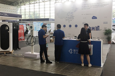 2018未來汽車展暨未來汽車開發(fā)者大會盛大開幕 電動汽車駛?cè)胱兏镄录o元